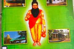 WhatsApp-Image-2025-09-25-at-11.05.10